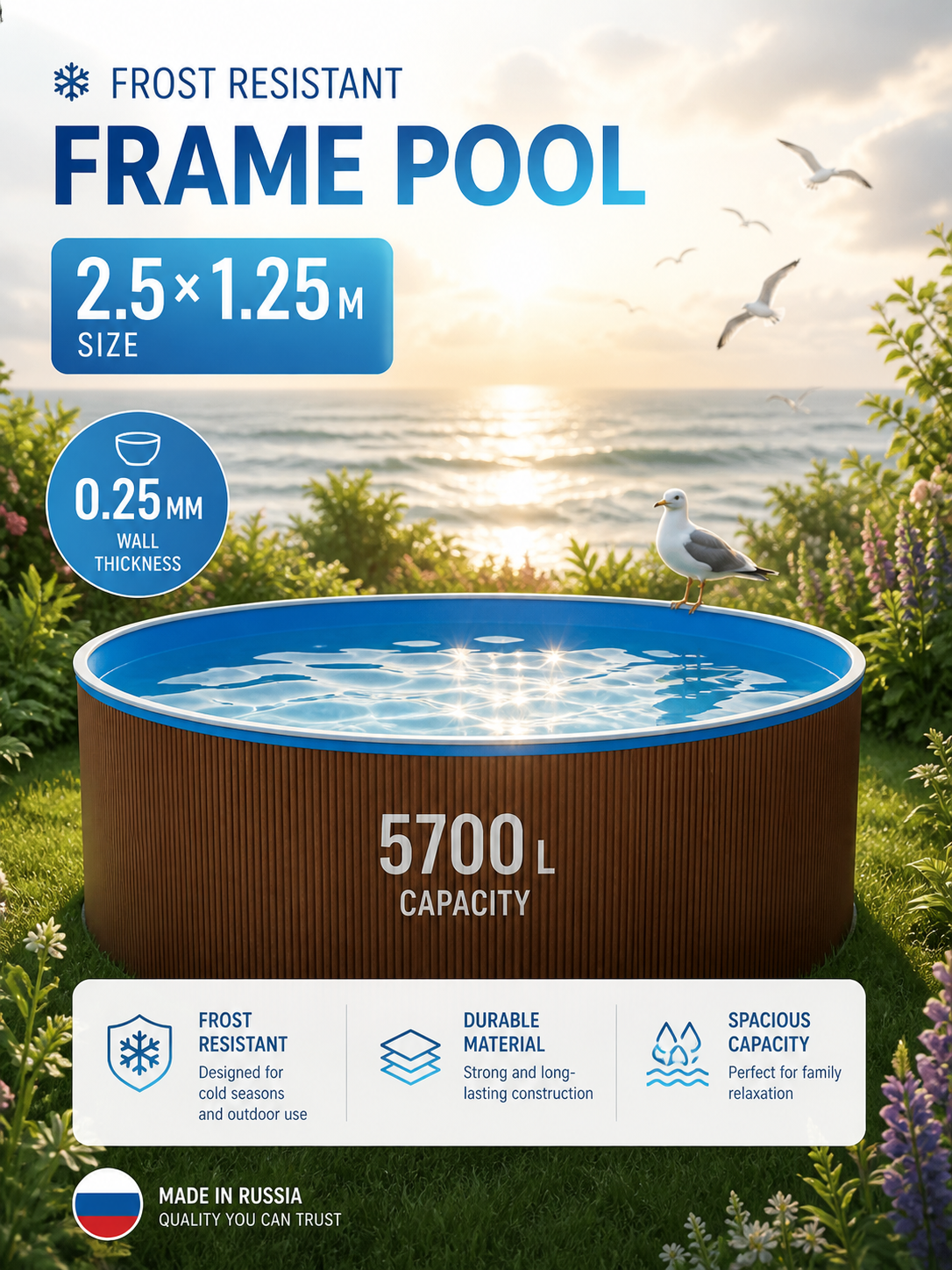 Premium Russian-Made All-Season Frost-Resistant Frame Pool