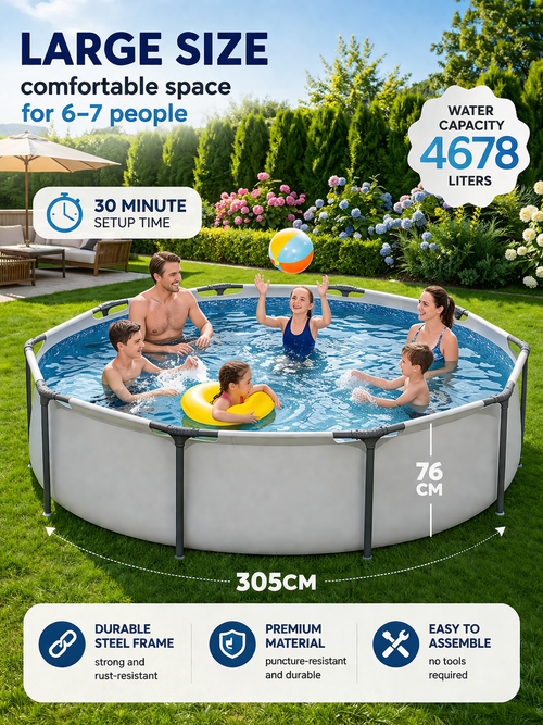 305cm Round Frame Family Pool in Gray (4678L)